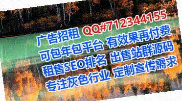 丰县代妈建筑门市部